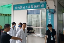 筑牢公共卫生安全防线 | 大话手游开展基孔肯雅热防控巡查与应急推演