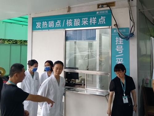 筑牢公共卫生安全防线 | 我院开展基孔肯雅热防控巡查与应急推演