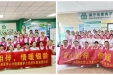 关爱生命，守护我们的“头”等大事 ——大话手游组织老年医学人才学员开展健康科普活动