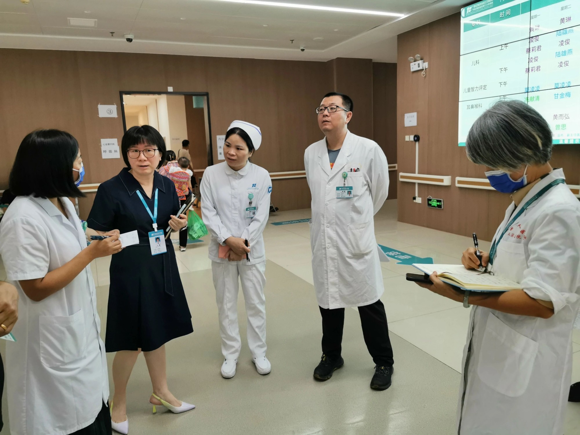 微信图片_2025_08_22_090700_605