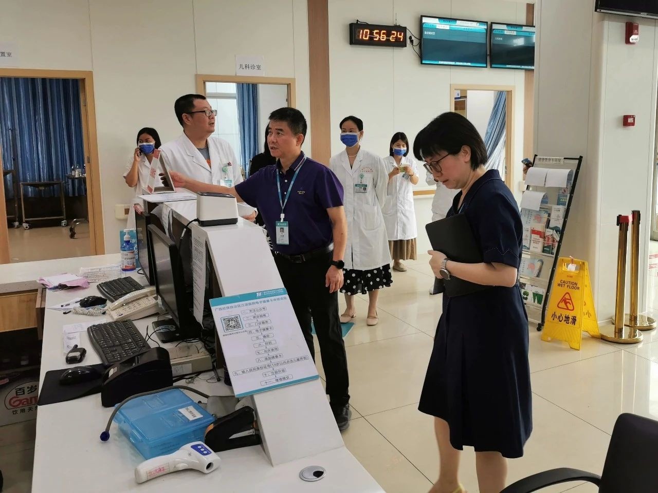 微信图片_2025_08_22_090721_006