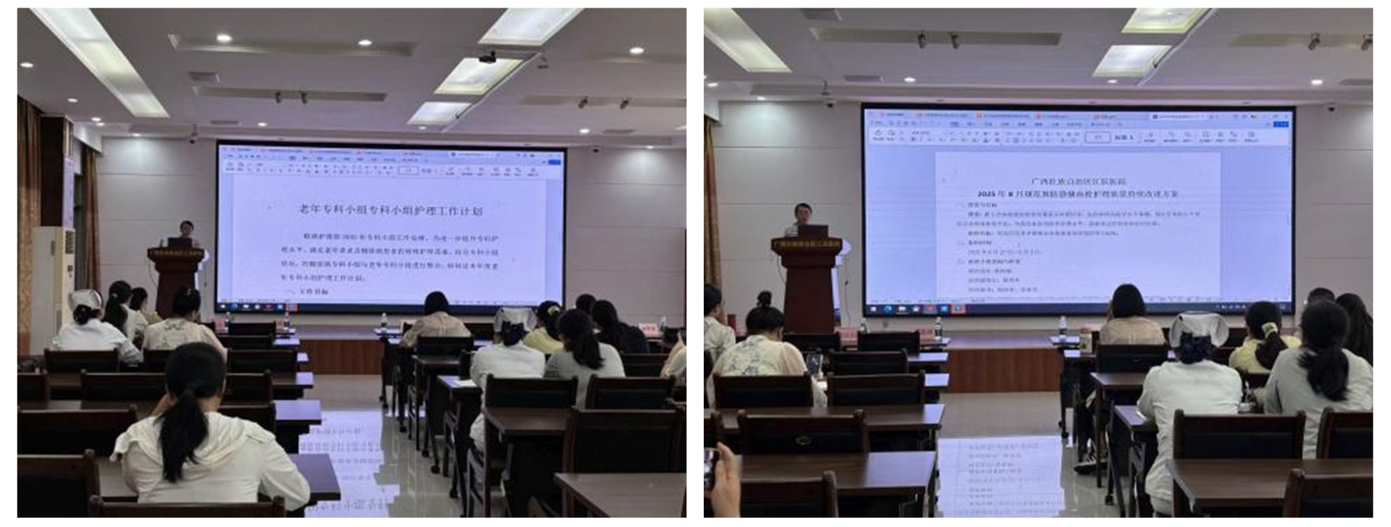 光影魔术手拼图