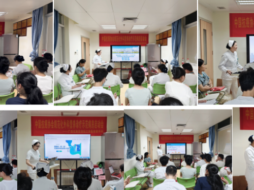 我院泌尿外科党支部成功举办护理带教老师授课比赛