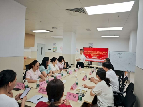 党建引领聚合力  业务融合促发展 | 我院呼吸康复科党支部与广西水电医院党支部开展党建交流活动