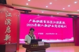 赋能新护士，筑梦新征程 | 我院2025年新入职护士岗前培训圆满落幕
