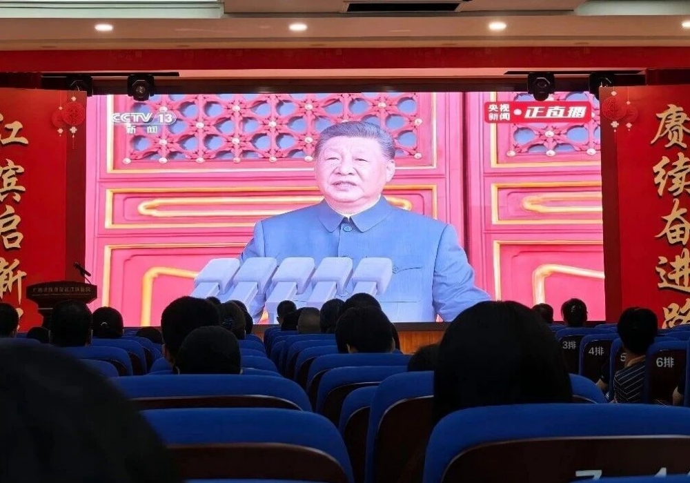 铭记历史 砥砺前行 | 广西江滨医院党委组织观看纪念中国人民抗日战争暨世界反法西斯战争胜利80周年大会