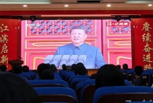 铭记历史 砥砺前行 | 广西江滨医院党委组织观看纪念中国人民抗日战争暨世界反法西斯战争胜利80周年大会