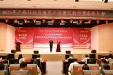 教学兴院 人才强院 | 广西江滨医院举行2025年教师节表彰大会