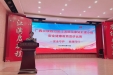 安全守护，健康同行 | 我院康复护理专科小组安全健康教育宣讲比赛圆满收官