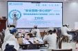 安全管路·安心照护 | 我院开展预防住院患者非计划性拔管（UEX）实践工作坊