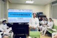 创新引领，实战育人 ——我院大外科成功举办护理教学查房比赛