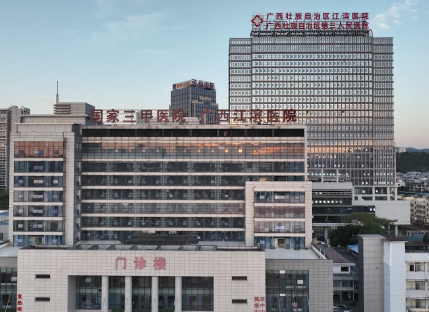 门诊楼及老年医学中心大楼