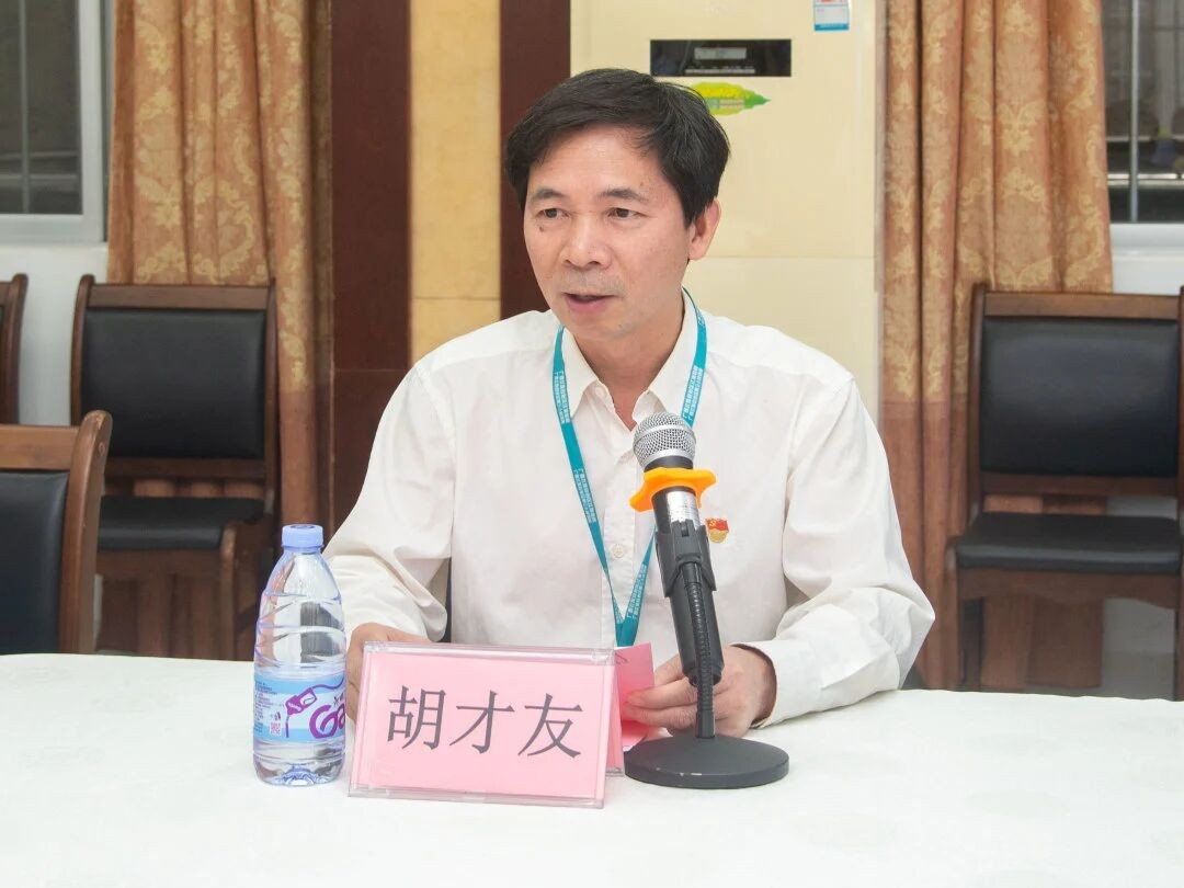 微信图片_2025_10_24_115506_038