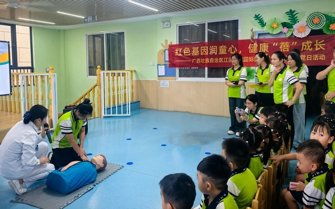 微信图片_2025_10_24_164800_449