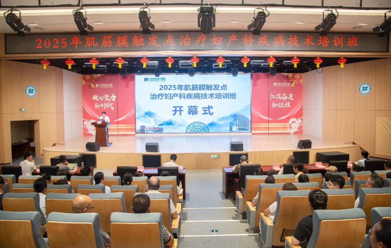 微信图片_2025_10_24_165524_848