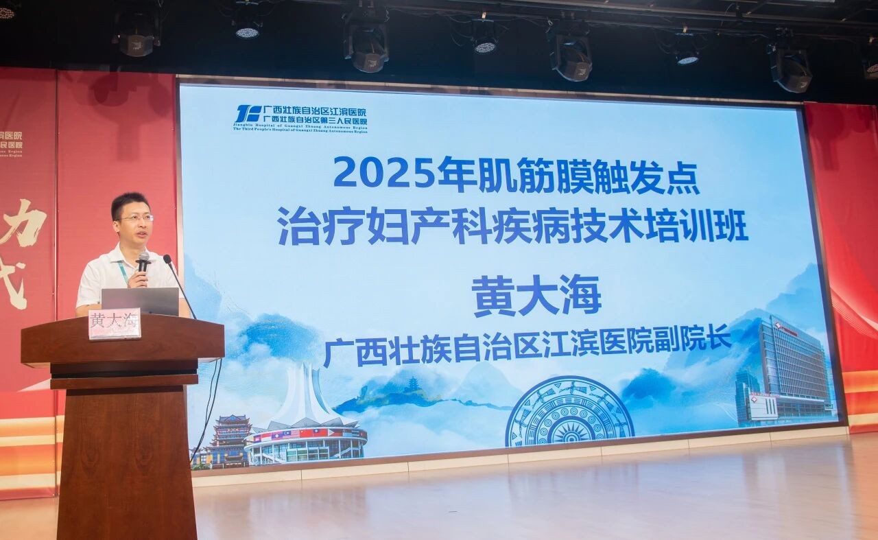 微信图片_2025_10_24_165428_897