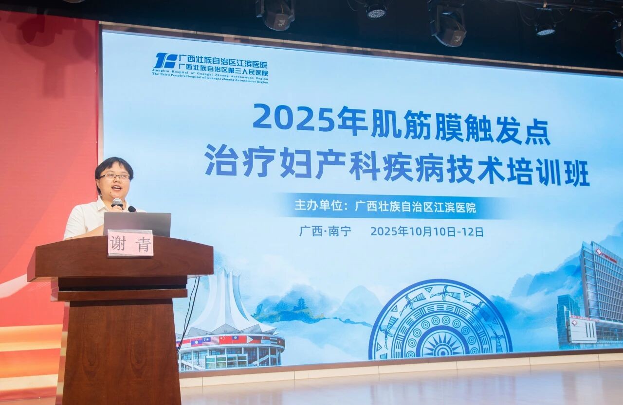 微信图片_2025_10_24_165431_800
