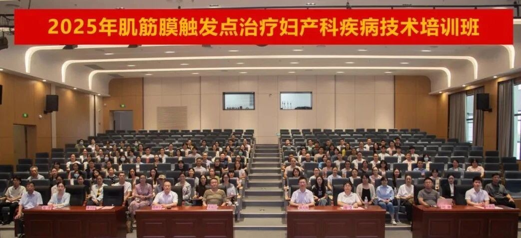 微信图片_2025_10_24_165508_378