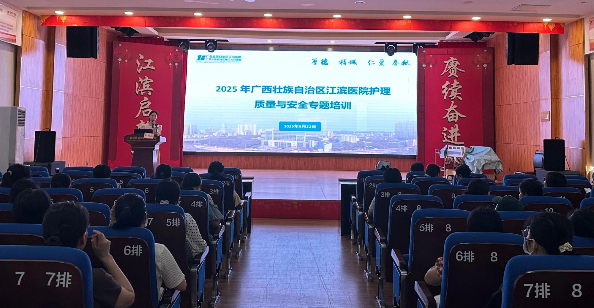 微信图片_2025_10_24_174352_873