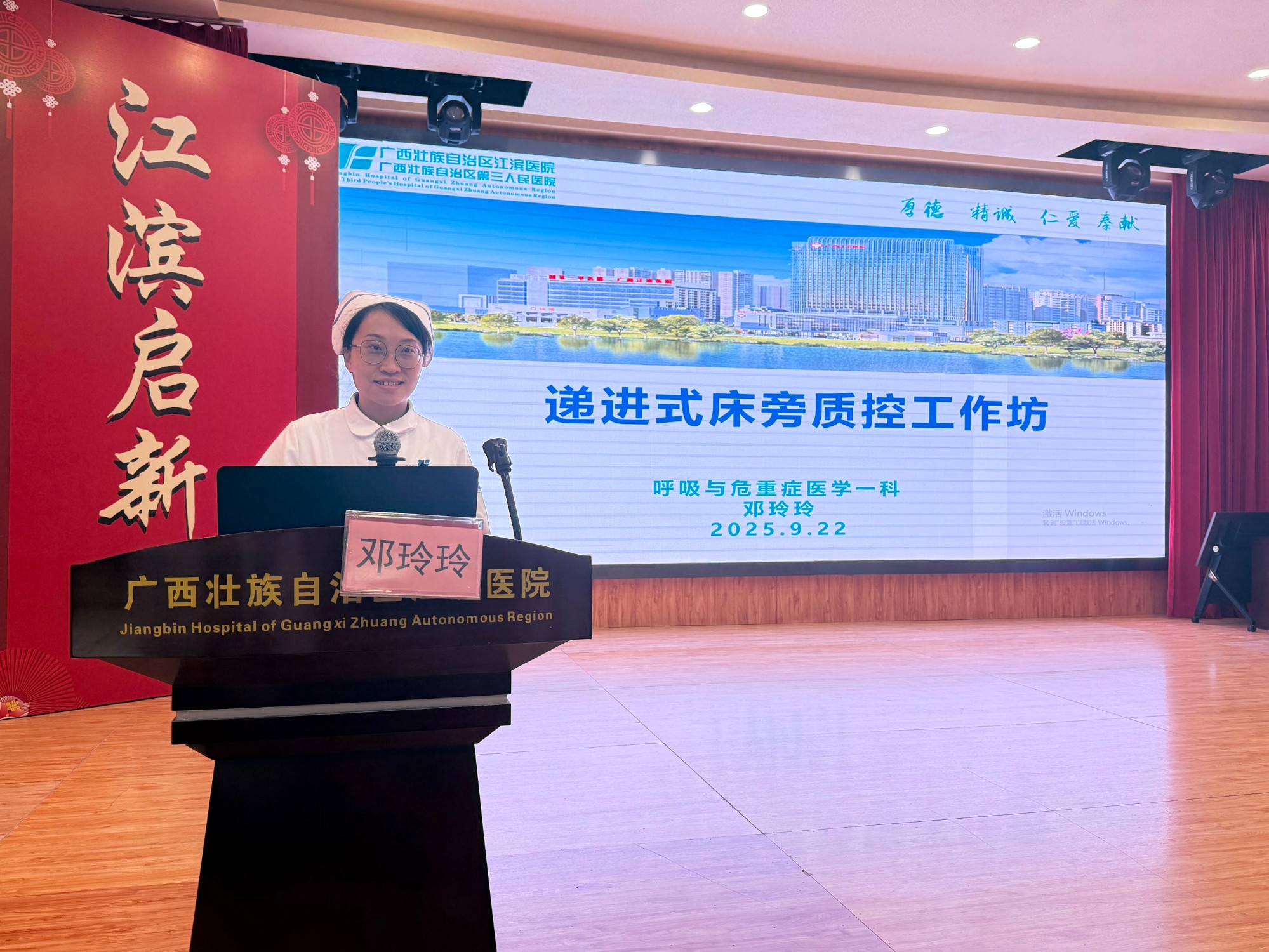 微信图片_2025_10_24_174358_658