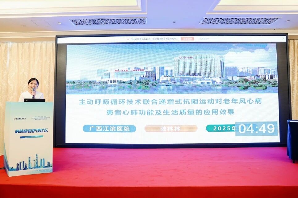 微信图片_2025_10_24_174922_328