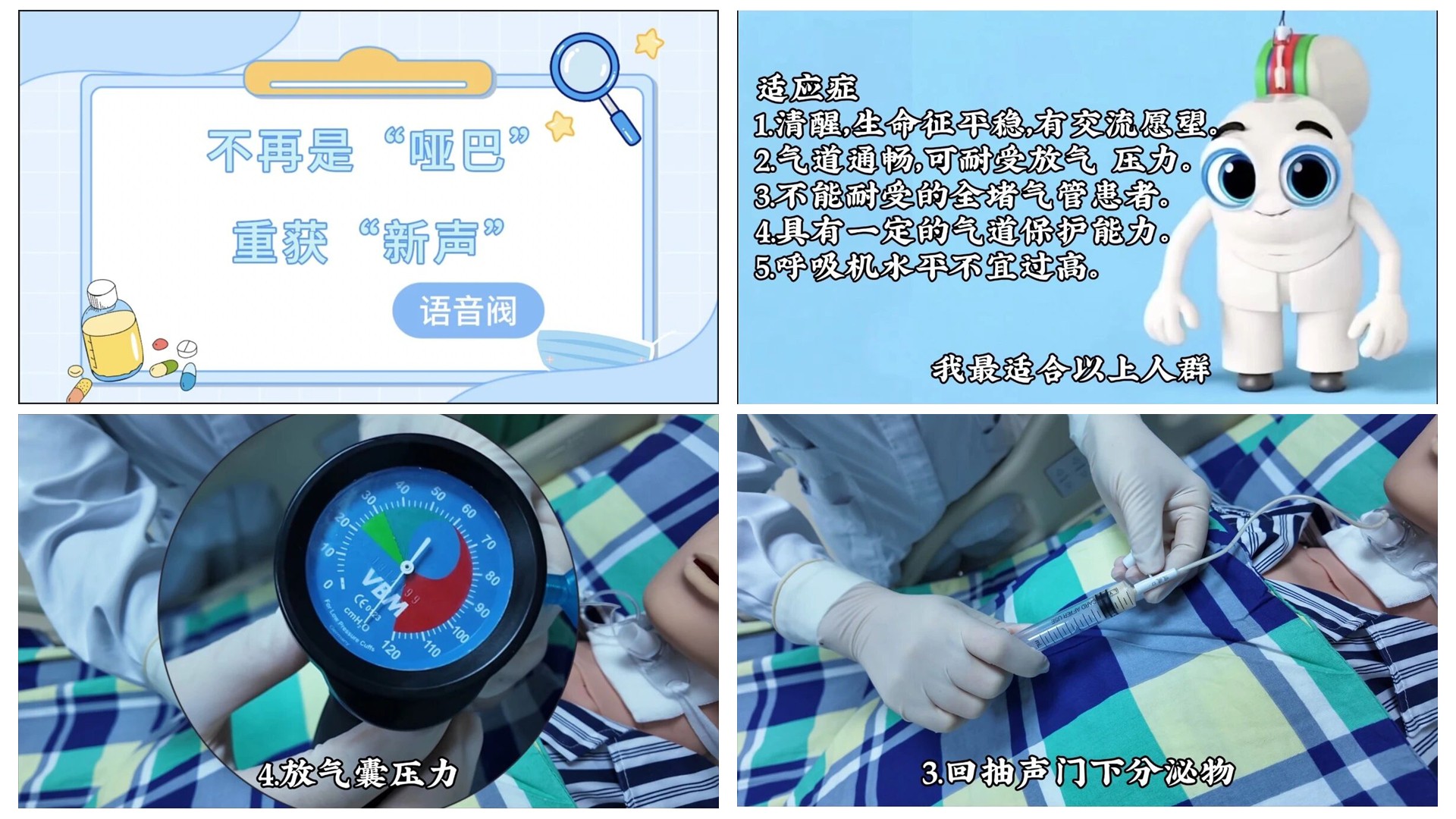光影魔2333术手拼图
