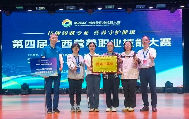 微信图片_2025_10_30_110511_477