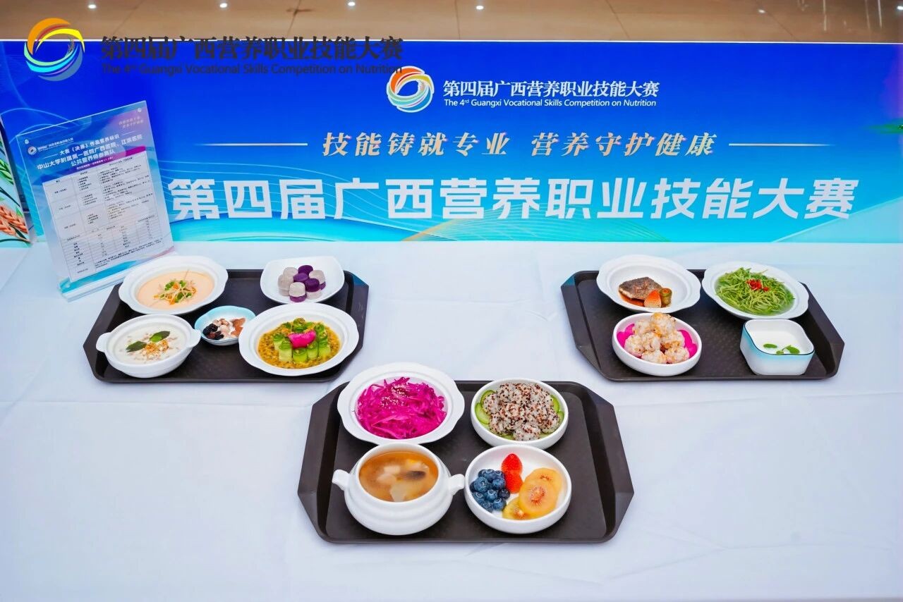 微信图片_2025_10_30_110521_477