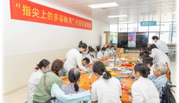 世界作业治疗师日：在“知、行、恒”中守护生命光彩