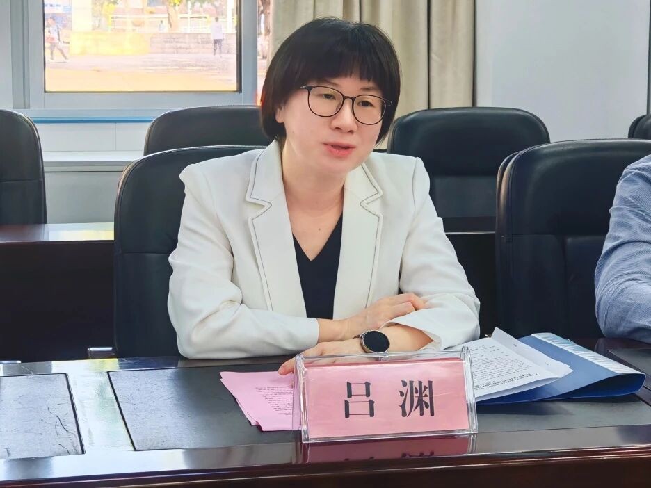 微信图片_2025_10_30_112920_348