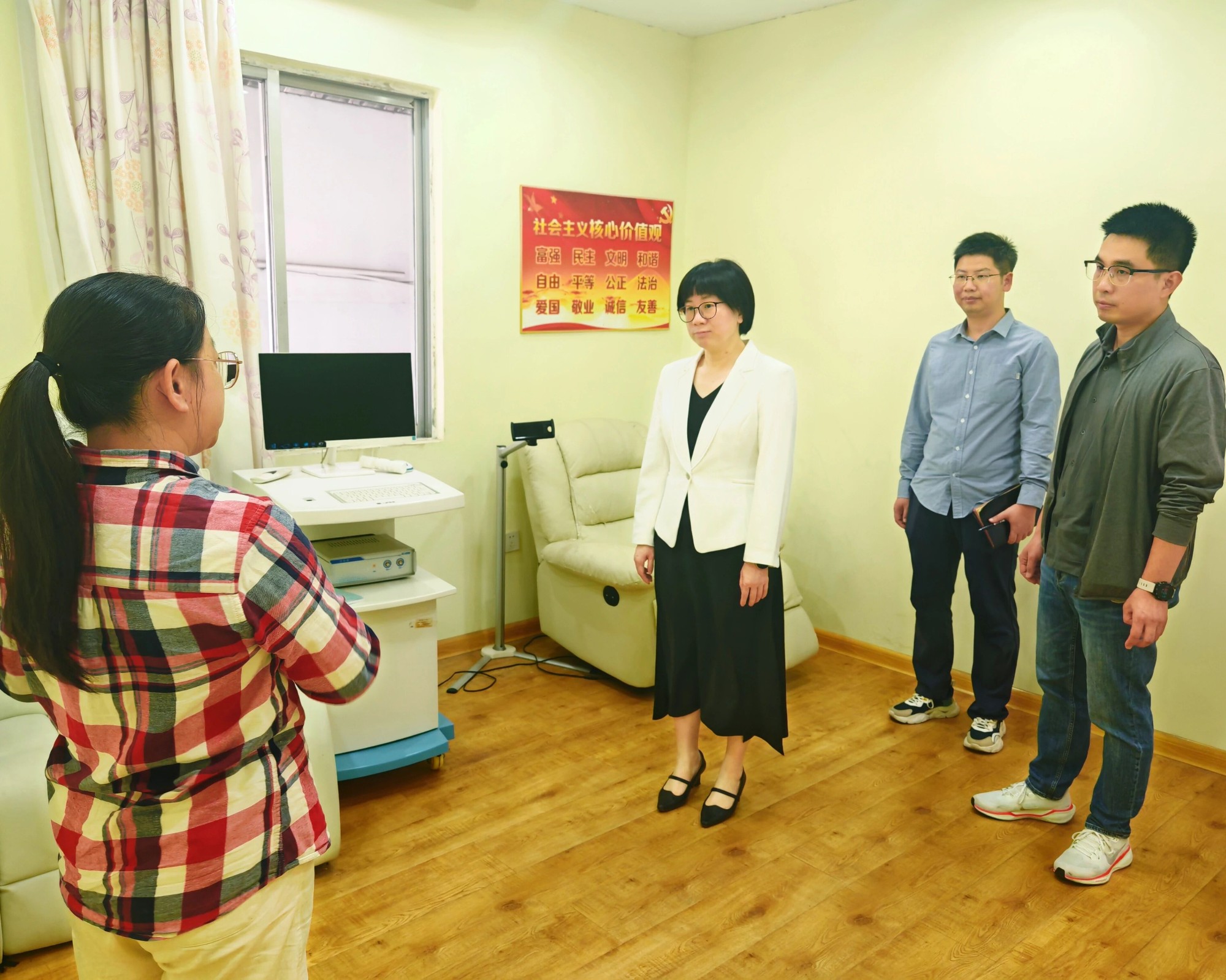 微信图片_2025_10_30_112934_452