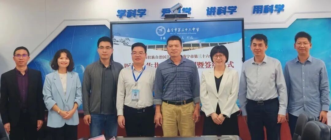 微信图片_2025_10_30_112939_939