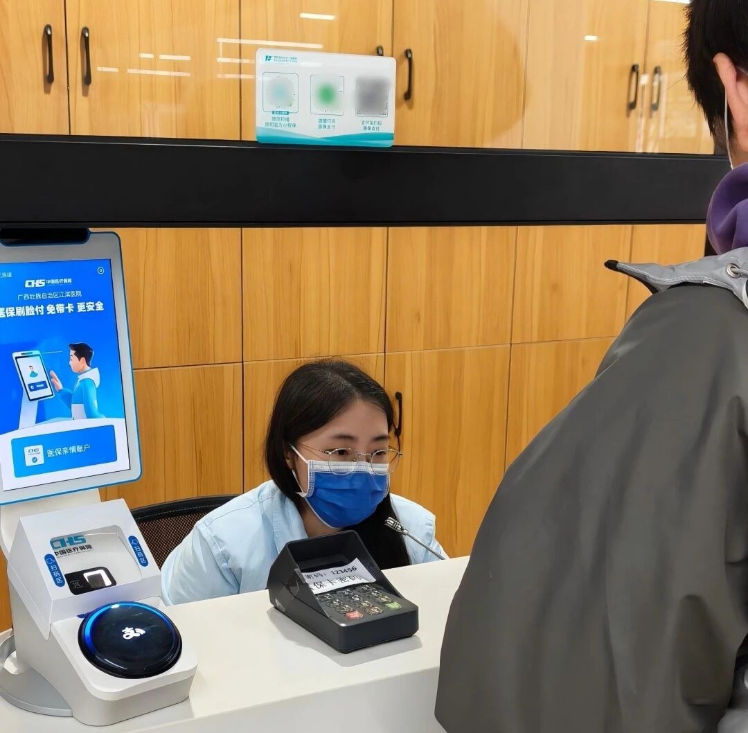 微信图片_2025_12_04_112739_521