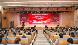 2025年全区卫生健康系统“12·4”国家宪法日暨“宪法宣传周”活动启动仪式在自治区江滨医院举行