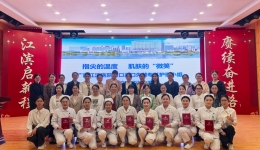 指尖有温度，肌肤会“微笑” |我院伤口造口失禁专科小组成功举办叙事护理演讲比赛