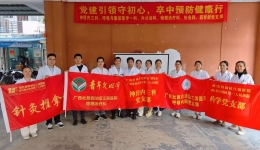 健康服务下基层 | 我院多科室专家团队走进新兴村开展宣教活动