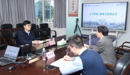 院校合作 医工融合 | 聚焦“AI+康复”，推动江滨康复“数字化升级”