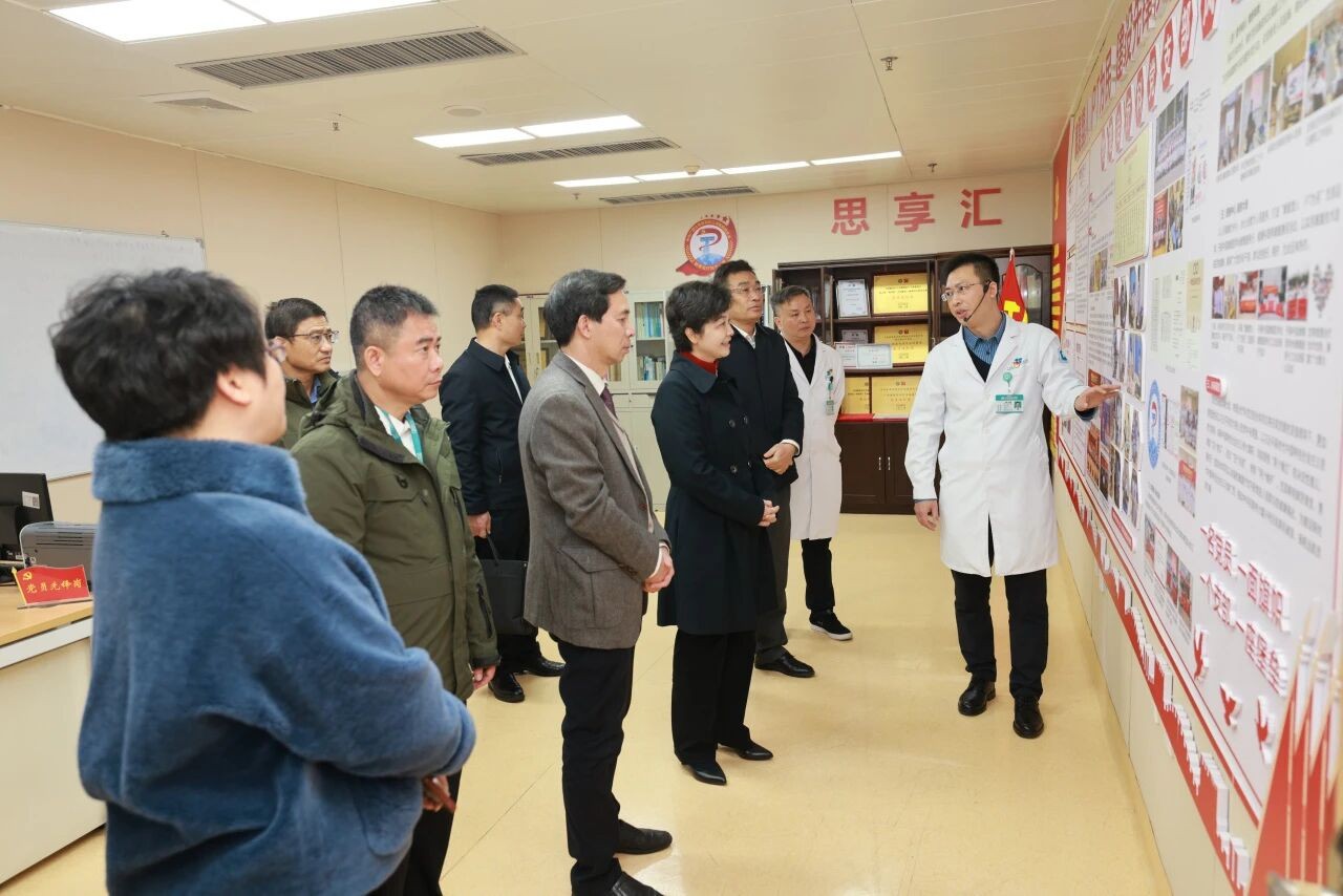 微信图片_2026_02_02_083344_823