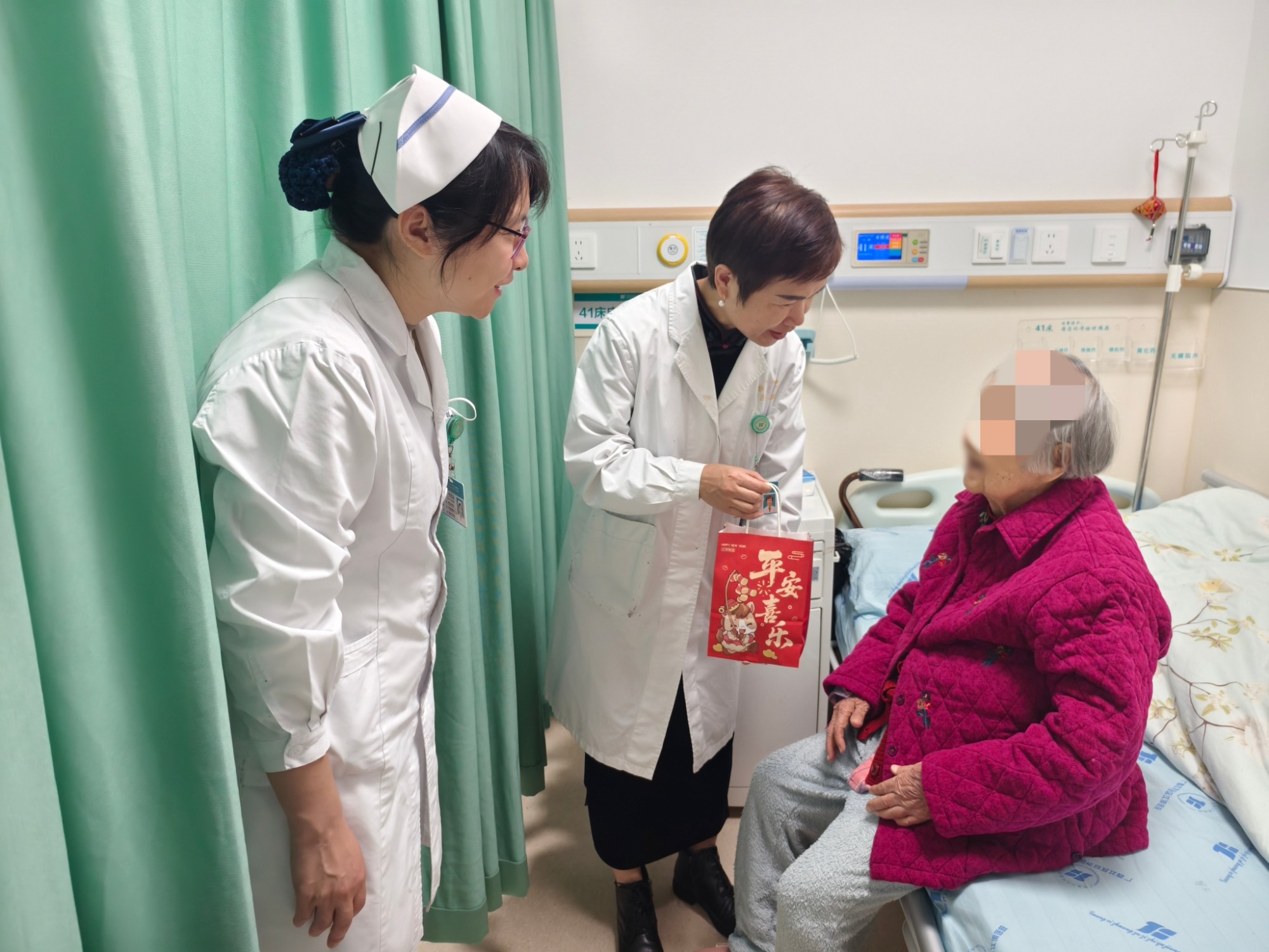 床边送温暖_副本