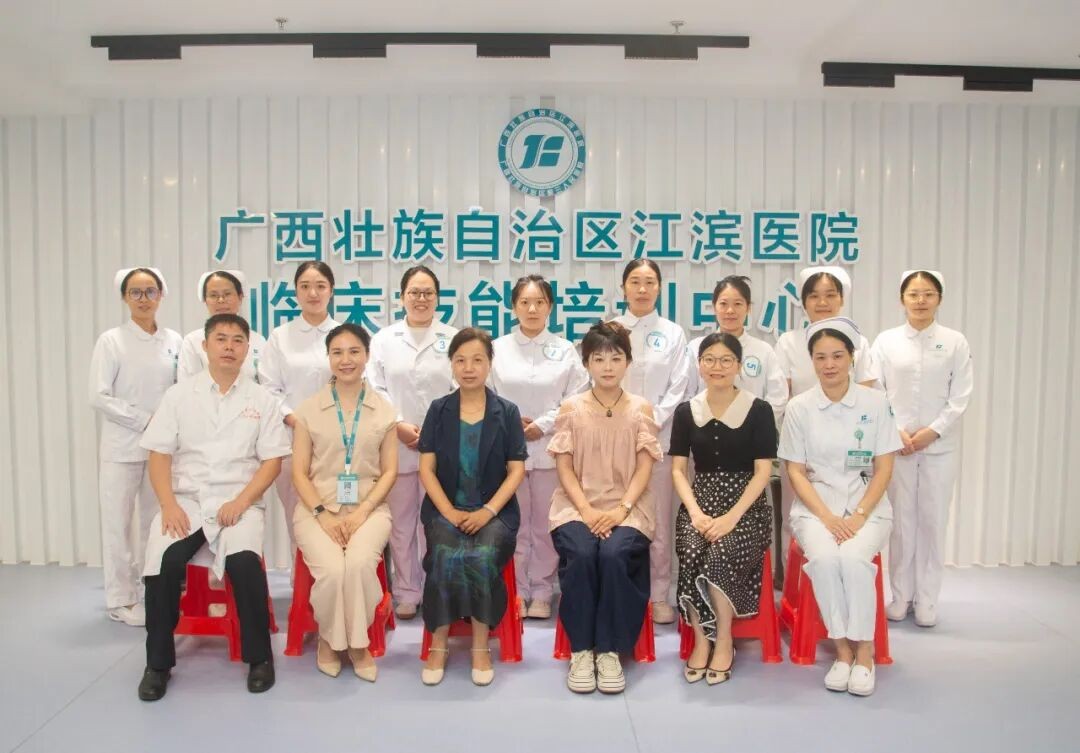 山河赴梦 康复同程 ｜ 中国康复医学会第十九期康复护理专科护士临床实践圆满收官