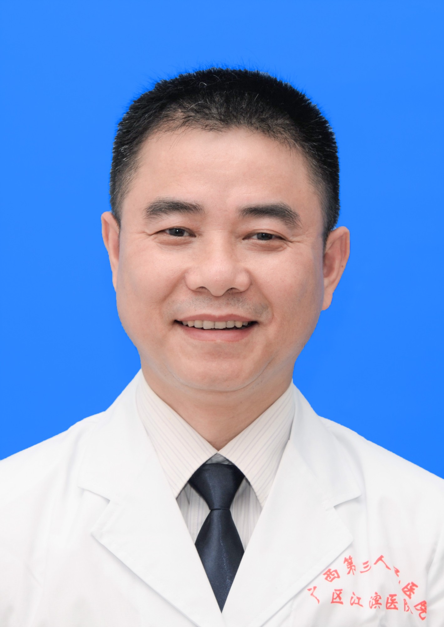 李昌柳