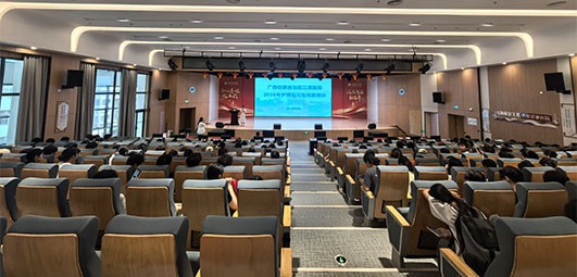 筑牢职业根基  扬帆护理新征程｜广西江滨医院护理部顺利举办2026年护理实习生岗前培训